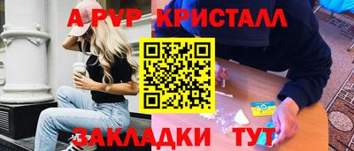 ГАЛЛЮЦИНОГЕННЫЕ ГРИБЫ Кингисепп