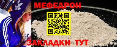 эйфоретик Кинель