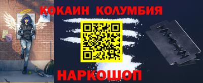 ГАЛЛЮЦИНОГЕННЫЕ ГРИБЫ Кингисепп