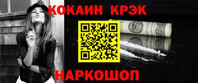 ГАЛЛЮЦИНОГЕННЫЕ ГРИБЫ Кингисепп