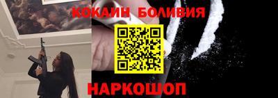 эйфоретик Кинель