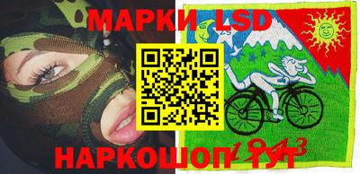 эйфоретик Кинель
