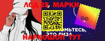 эйфоретик Кинель