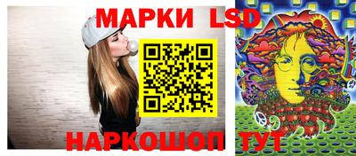 ГАЛЛЮЦИНОГЕННЫЕ ГРИБЫ Кимры