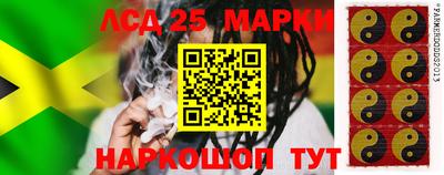 ГАЛЛЮЦИНОГЕННЫЕ ГРИБЫ Кимры