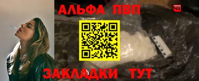 эйфоретик Кинель