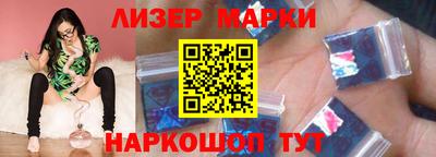 эйфоретик Кинель