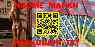 эйфоретик Кинель