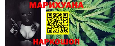 ГАЛЛЮЦИНОГЕННЫЕ ГРИБЫ Кимры