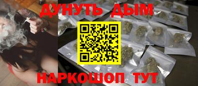 ГАЛЛЮЦИНОГЕННЫЕ ГРИБЫ Кимры