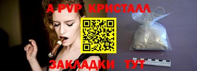 ГАЛЛЮЦИНОГЕННЫЕ ГРИБЫ Кингисепп