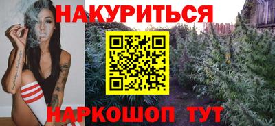 ГАЛЛЮЦИНОГЕННЫЕ ГРИБЫ Кимры