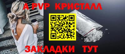 ГАЛЛЮЦИНОГЕННЫЕ ГРИБЫ Кингисепп