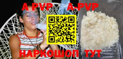 ГАЛЛЮЦИНОГЕННЫЕ ГРИБЫ Кимры