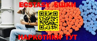 ГАЛЛЮЦИНОГЕННЫЕ ГРИБЫ Кимры