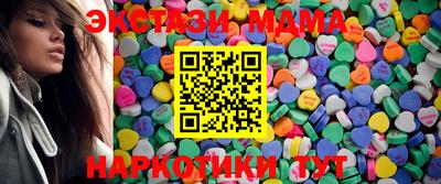 эйфоретик Кинель