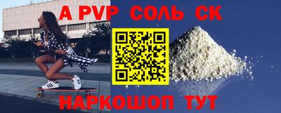 ГАЛЛЮЦИНОГЕННЫЕ ГРИБЫ Кимры