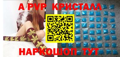 ГАЛЛЮЦИНОГЕННЫЕ ГРИБЫ Кимры