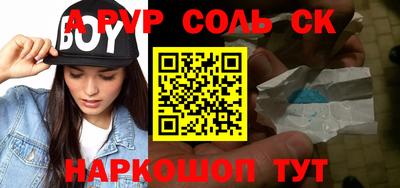 эйфоретик Кинель