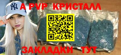 ГАЛЛЮЦИНОГЕННЫЕ ГРИБЫ Кимры