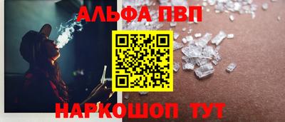 эйфоретик Кинель