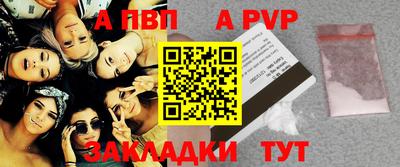 эйфоретик Кинель