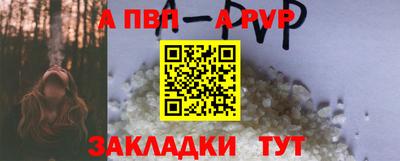 ГАЛЛЮЦИНОГЕННЫЕ ГРИБЫ Кимры