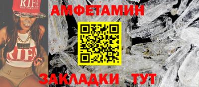 ГАЛЛЮЦИНОГЕННЫЕ ГРИБЫ Кимры