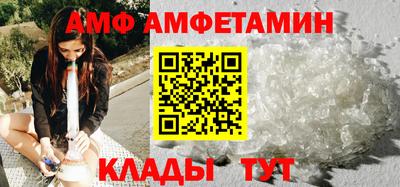 ГАЛЛЮЦИНОГЕННЫЕ ГРИБЫ Кингисепп