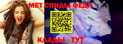 ГАЛЛЮЦИНОГЕННЫЕ ГРИБЫ Кимры