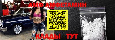 ГАЛЛЮЦИНОГЕННЫЕ ГРИБЫ Кингисепп