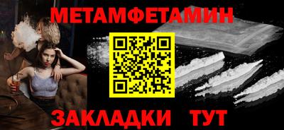 ГАЛЛЮЦИНОГЕННЫЕ ГРИБЫ Кингисепп