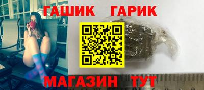 ГАЛЛЮЦИНОГЕННЫЕ ГРИБЫ Кимры