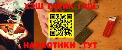 ГАЛЛЮЦИНОГЕННЫЕ ГРИБЫ Кингисепп