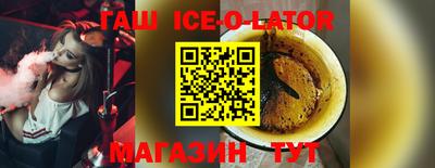ГАЛЛЮЦИНОГЕННЫЕ ГРИБЫ Кингисепп