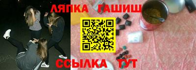 ГАЛЛЮЦИНОГЕННЫЕ ГРИБЫ Кингисепп