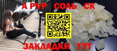 ГАЛЛЮЦИНОГЕННЫЕ ГРИБЫ Кингисепп