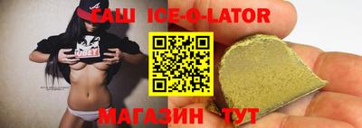 ГАЛЛЮЦИНОГЕННЫЕ ГРИБЫ Кимры
