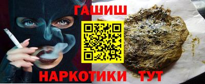 эйфоретик Кинель