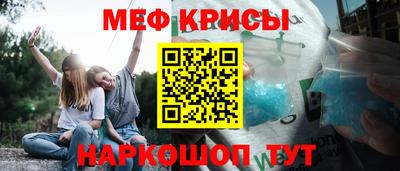 ГАЛЛЮЦИНОГЕННЫЕ ГРИБЫ Кимры