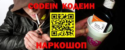 ГАЛЛЮЦИНОГЕННЫЕ ГРИБЫ Кингисепп
