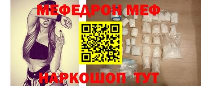 эйфоретик Кинель